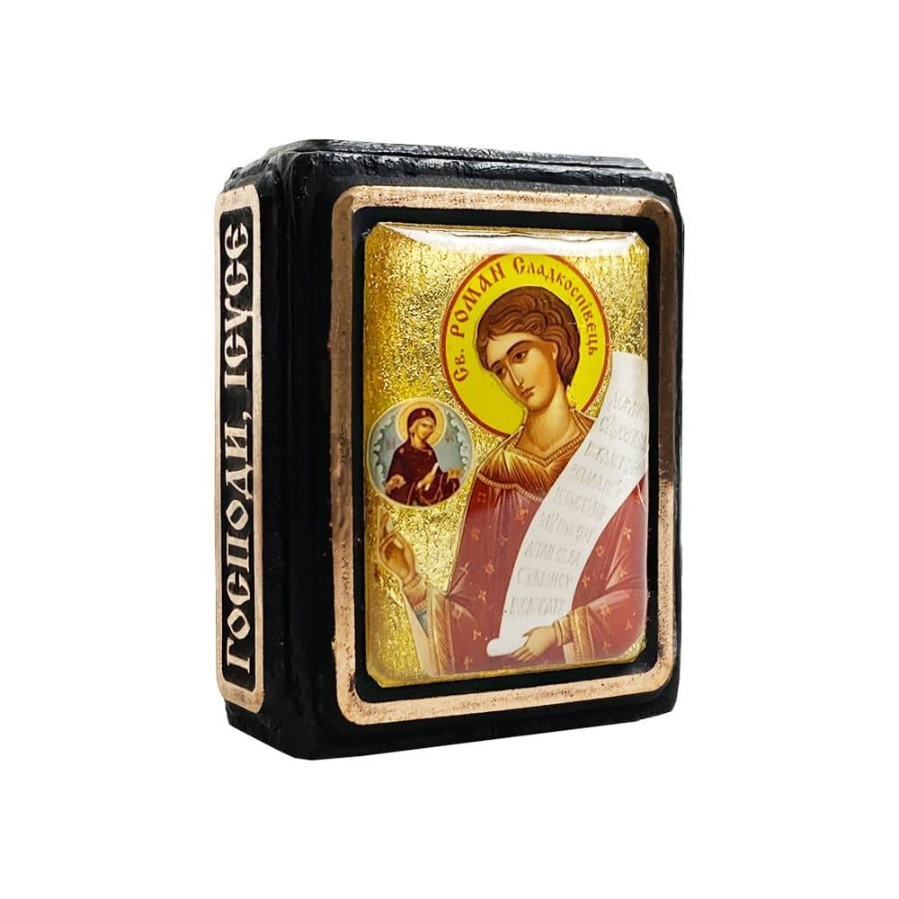 Икона Святой Роман Сладкопевец миниатюра (11139328)