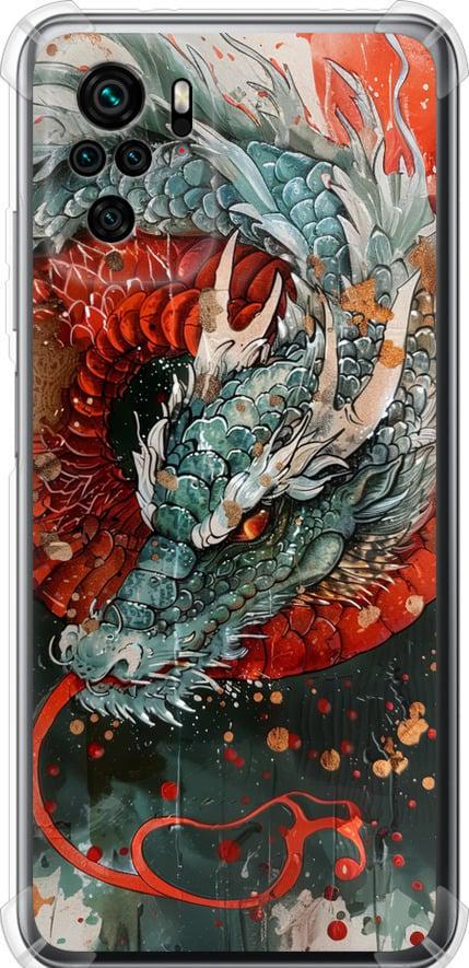 Чехол на Xiaomi Redmi Note 10 Стихия огня (6101sp-2277-42517)