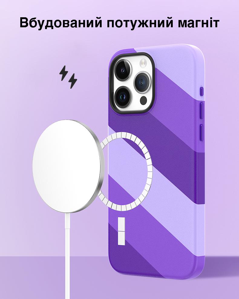 Цветной чехол для iPhone 15 Plus с магнитом MagSafe VOKAMO Purple - фото 2