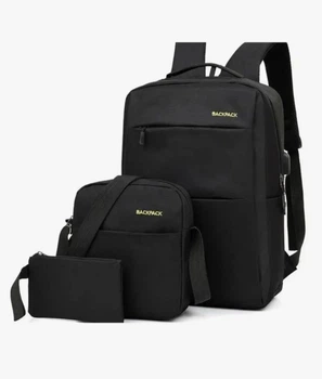 Комплект Backpack 3в1 рюкзак с USB/сумка/клатч Black