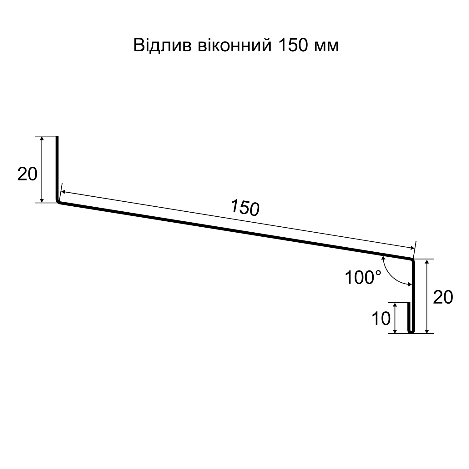 Відлив віконний підвіконня Partner 150х2000 мм із матовим покриттям Ral 3005 мат Червоне вино (379265793) - фото 2