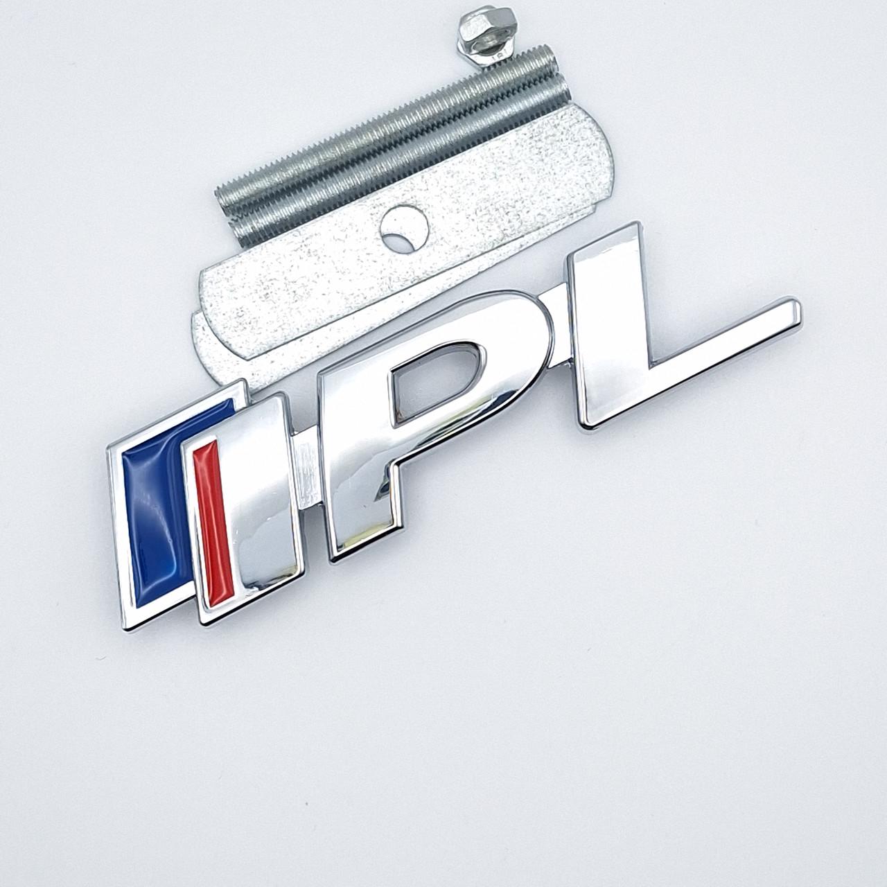 Эмблема на решетку радиатора IPL Infiniti металл Хром глянцевый (2048329212)