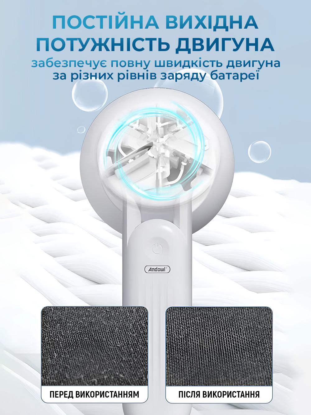 Машинка для видалення катишків з одягу Andowl Q-M91X1 акумуляторна бездротова з led дисплеєм зарядкою від usb Блакитний (851875a6) - фото 6