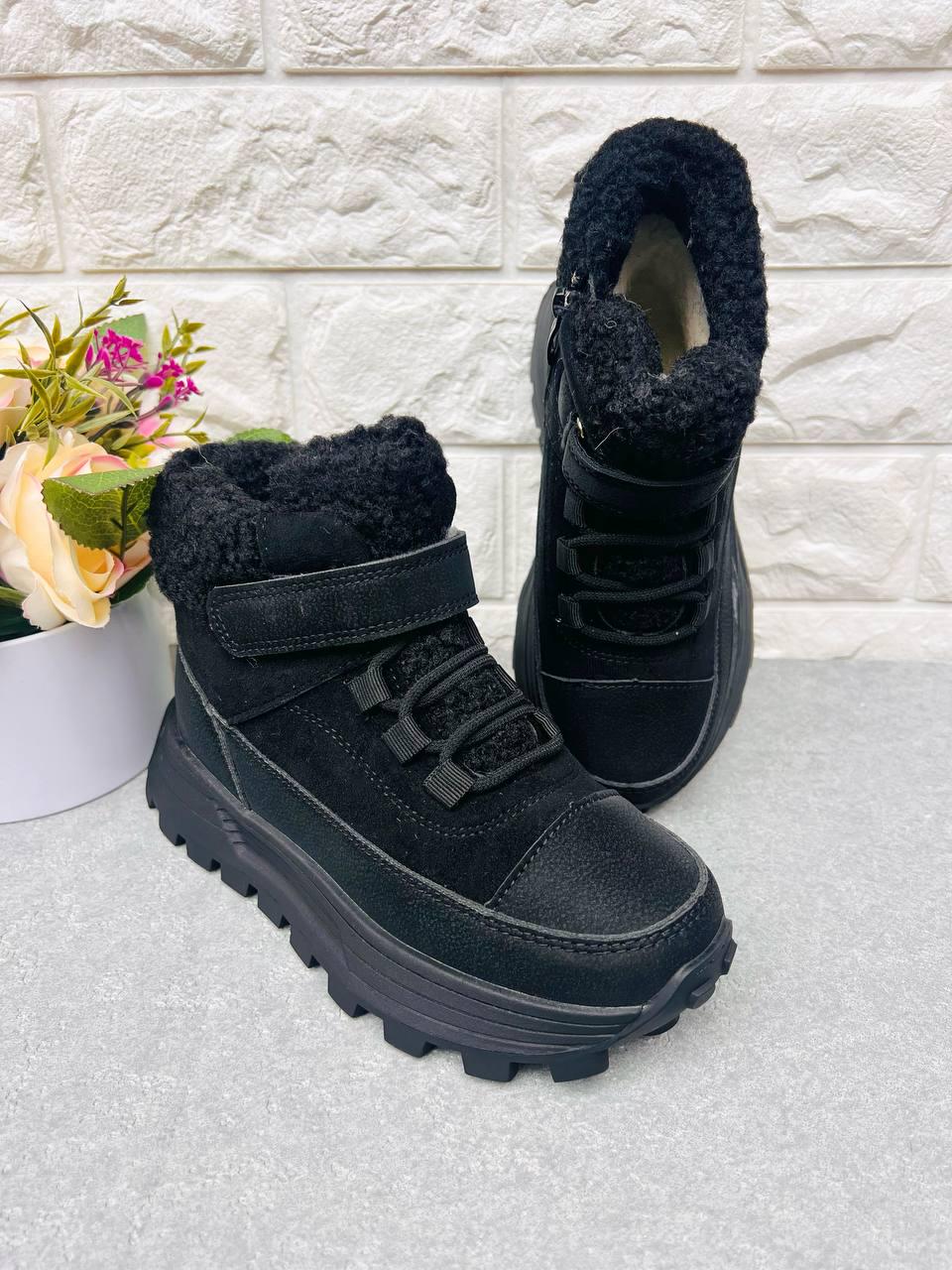 Сапожки для девочки зимние Jong Golf 1924 р. 38 24,5 см (1924-5)