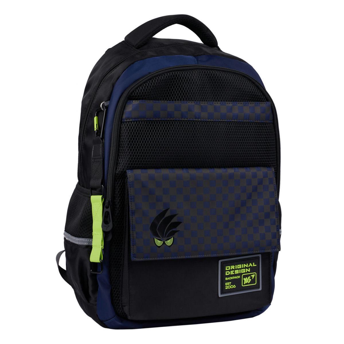 Рюкзак школьный YES Stranger 45x31x15 см 21 л Черный (559926)