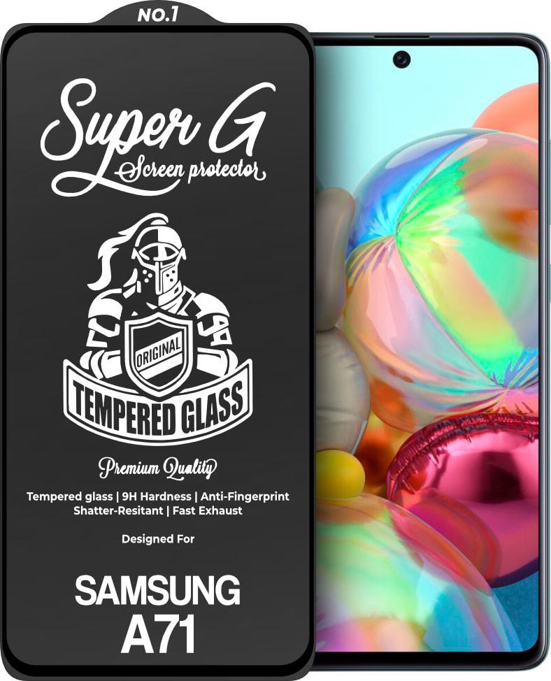 Защитное стекло Super G Samsung Galaxy A71 A715 (36051)
