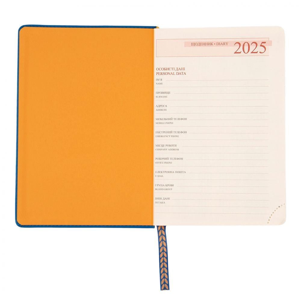 Дневник датированный 2025 Leo Planner Freedom A5 368 стр. Синий (252575) - фото 5