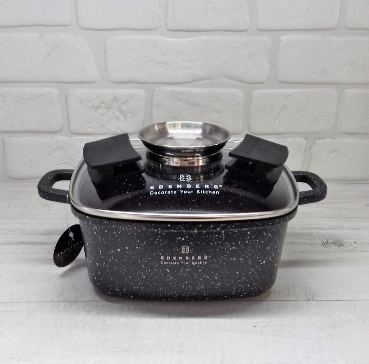 Набор кастрюль с мраморным антипригарным покрытием Edenberg EB-3986 10 пр. - фото 5 Набор кастрюль с мраморным антипригарным покрытием Edenberg EB-3986 10 пр. - фото 5