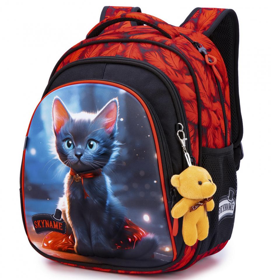 Школьный рюкзак для девочки SkyName Кошка 1-4 класса 6-10 лет с анатомической спинкой Красный (R2-214)