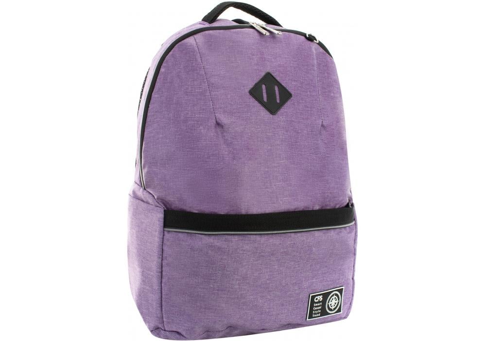 Рюкзак Cool For School 42,5х36х13,4 см Фиолетовый (CF86754)