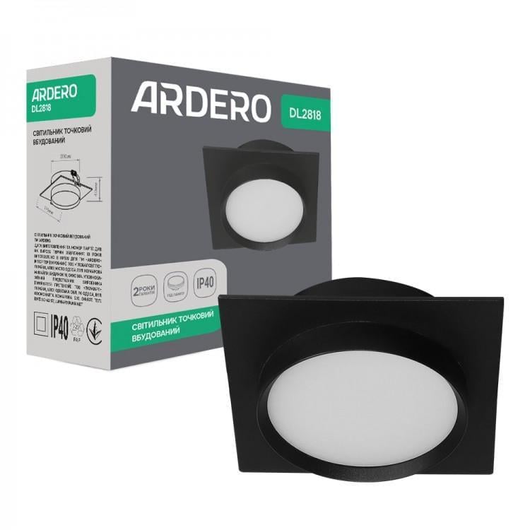 Точечный светильник встроенный ARDERO DL2818 под лампу Черный (27552337)