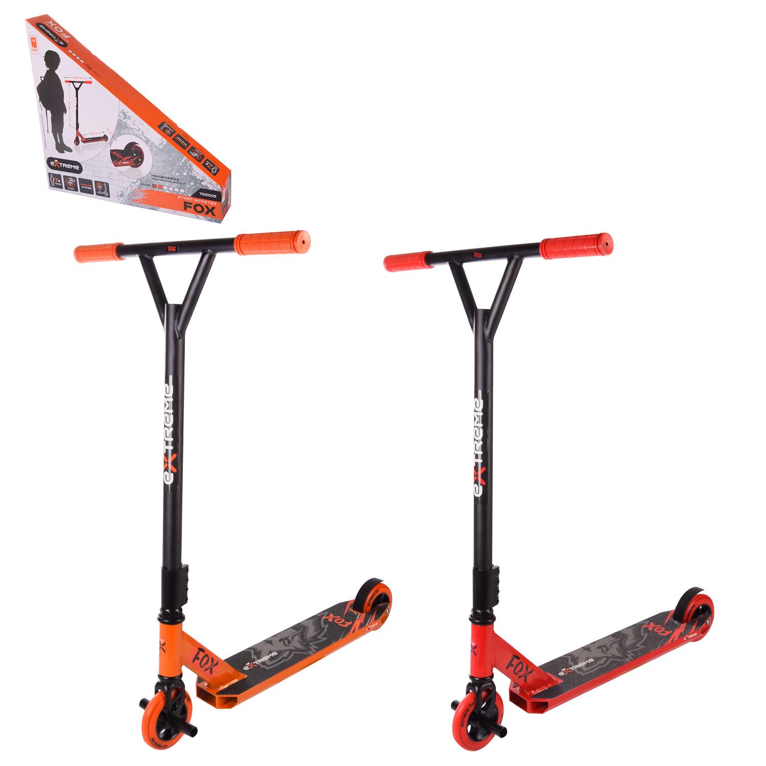 Самокат Extreme від 5 років двоколісний трюковий унісекс (DS-171-S-169) - фото 3 Самокат Extreme від 5 років двоколісний трюковий унісекс (DS-171-S-169) - фото 3