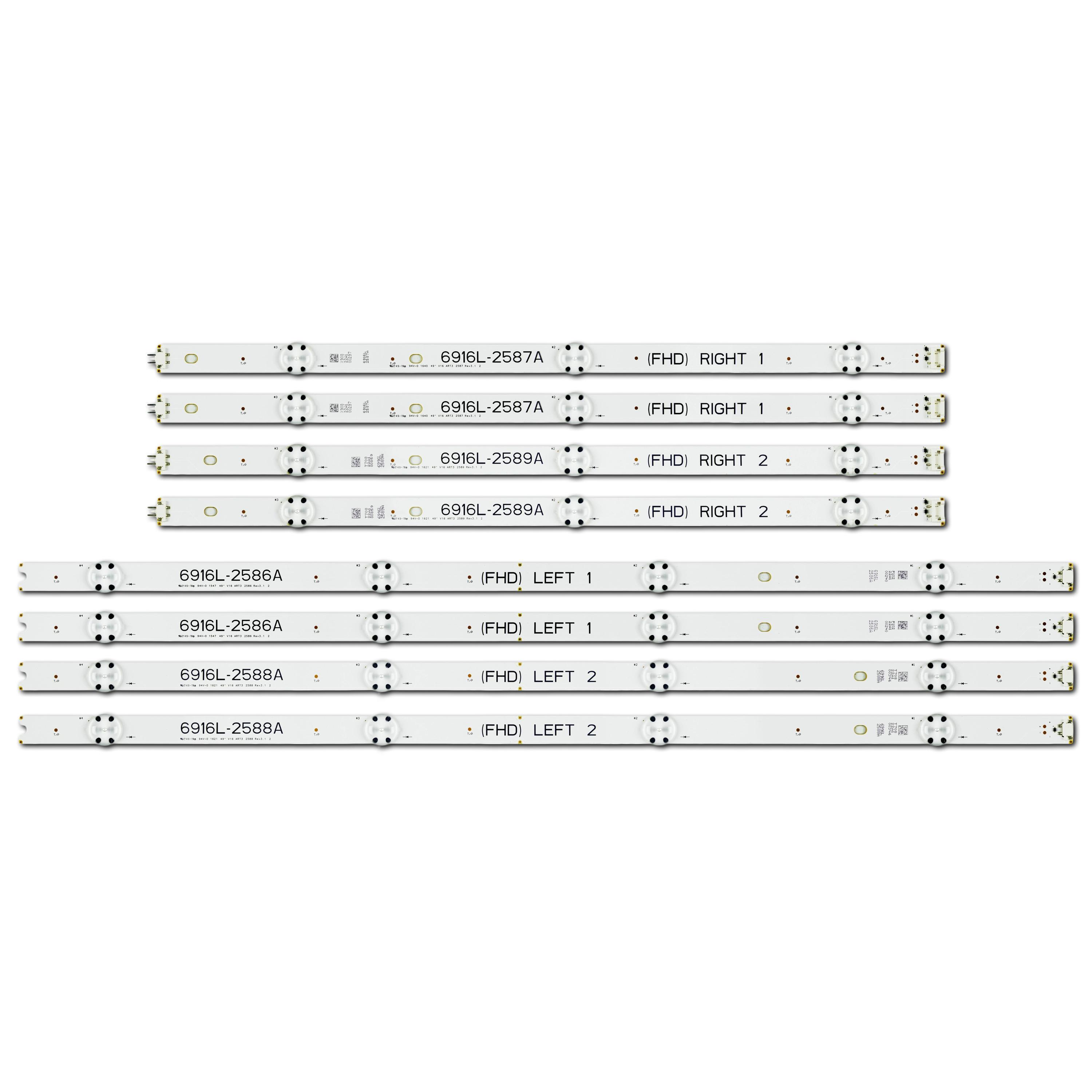 Комплект LED подсветки для LG V16 ART3 Rev3.1 7LED 6916L-2586A 6916L-2587A 6916L-2588A 6916L-2589A LC490DUE/FJ 49" 8 шт. (ART-15194