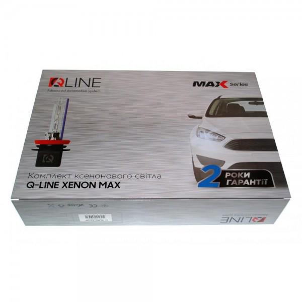 Комплект ксенонового света QLine Max Light НB4 4300К - фото 3