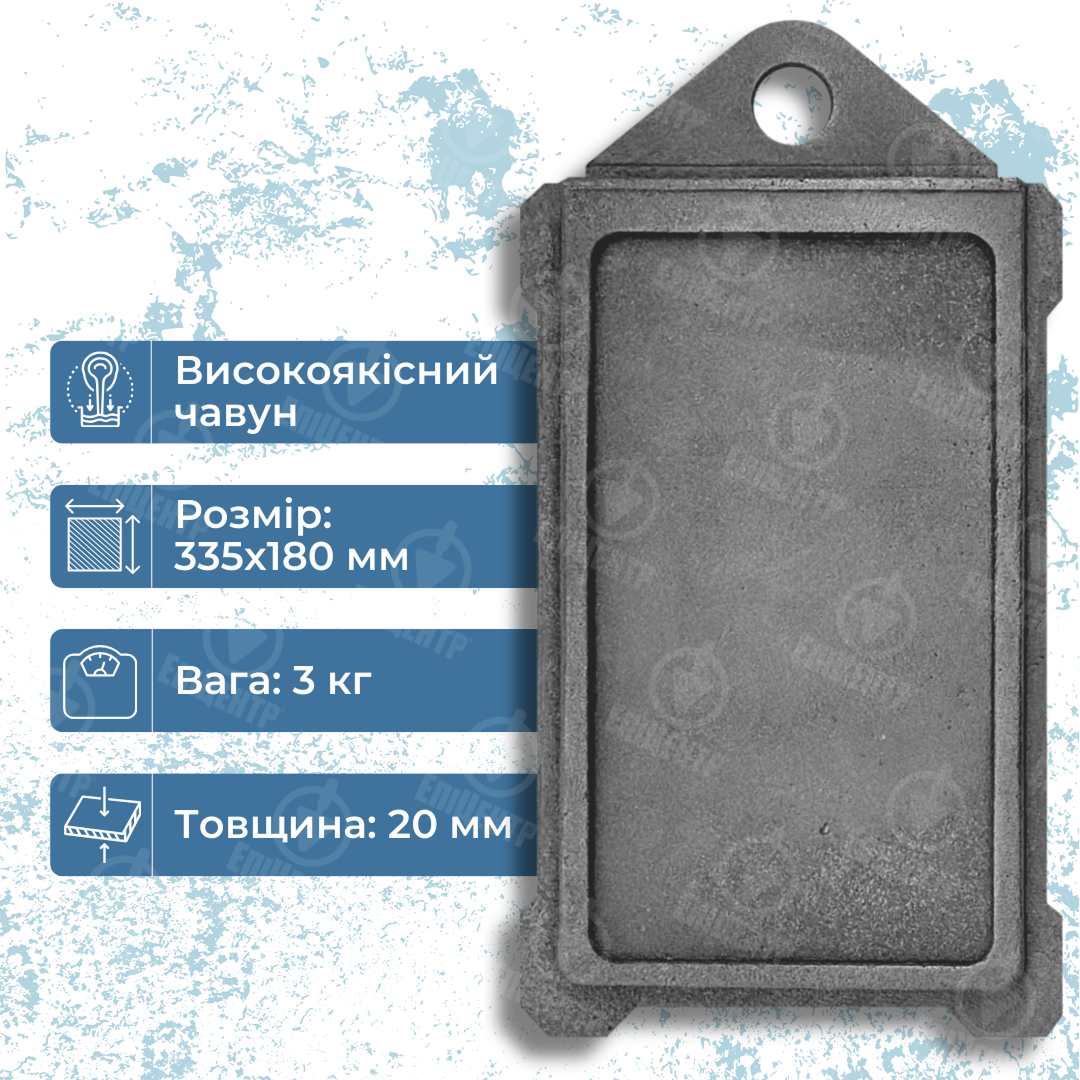 Шиберная задвижка чугунная для печи средняя 335х180 мм - фото 10 Шиберная задвижка чугунная для печи средняя 335х180 мм - фото 10