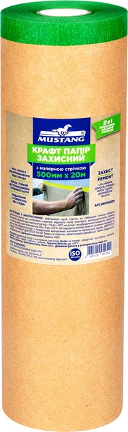 Защитная крафт бумага Mustang Masking Roller с малярной лентой 20 м х 500 мм - фото 1 Защитная крафт бумага Mustang Masking Roller с малярной лентой 20 м х 500 мм - фото 1
