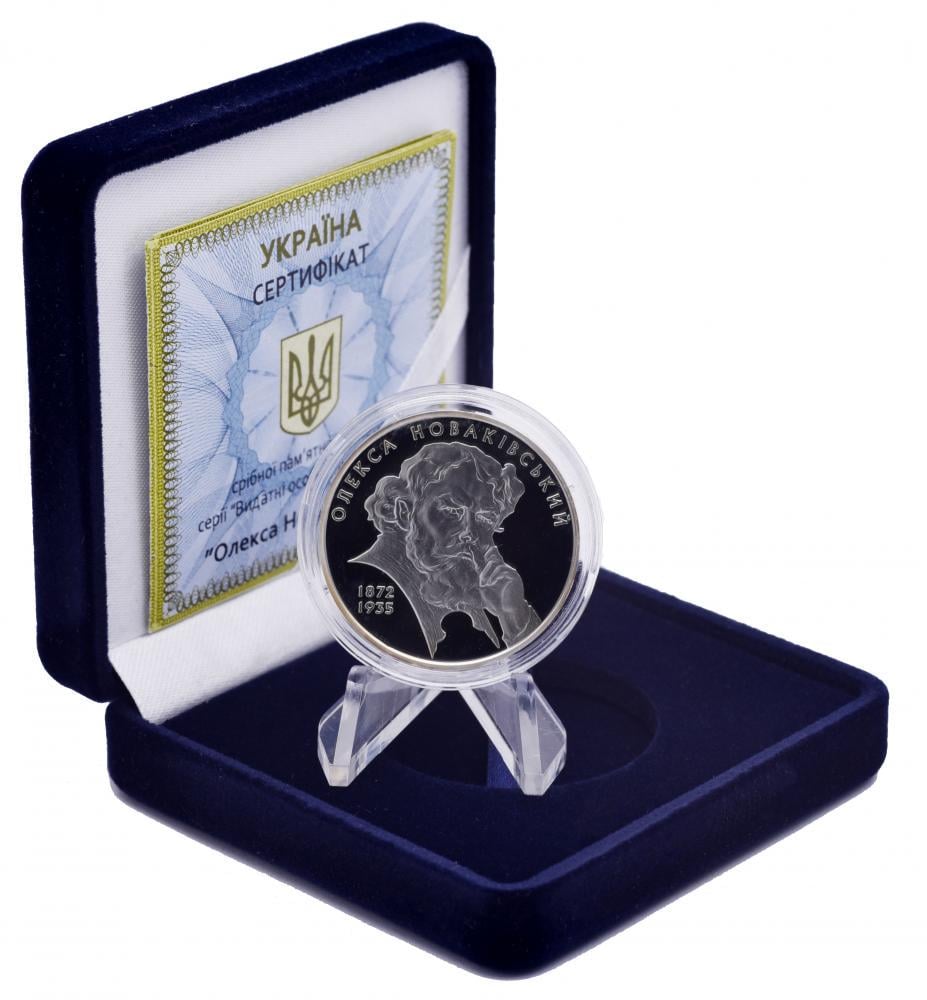 Коллекционная монета Украина 5 гривен 2012 «Олекса Новаковский» Серебро UNC KM 671 (М01238)