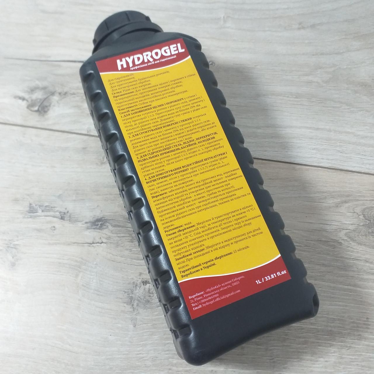 Герметик для восстановления и герметизации поверхностей с защитой от влаги HydroGel 1 л (2013943128) - фото 6 Герметик для восстановления и герметизации поверхностей с защитой от влаги HydroGel 1 л (2013943128) - фото 6