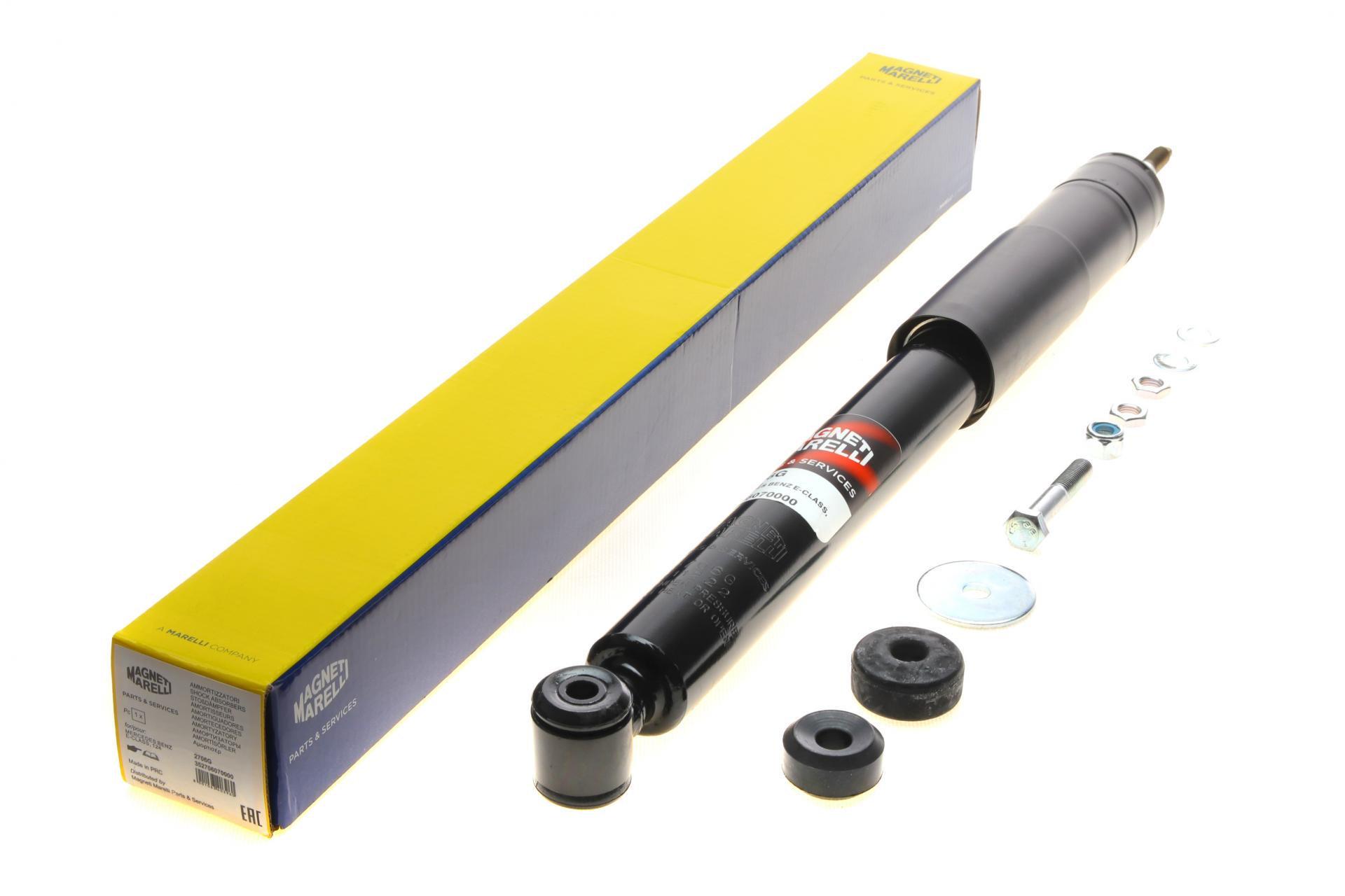Амортизатор задний MAGNETI MARELLI для Mercedes 124 W124/E-class W124 82-98 (352706070000)