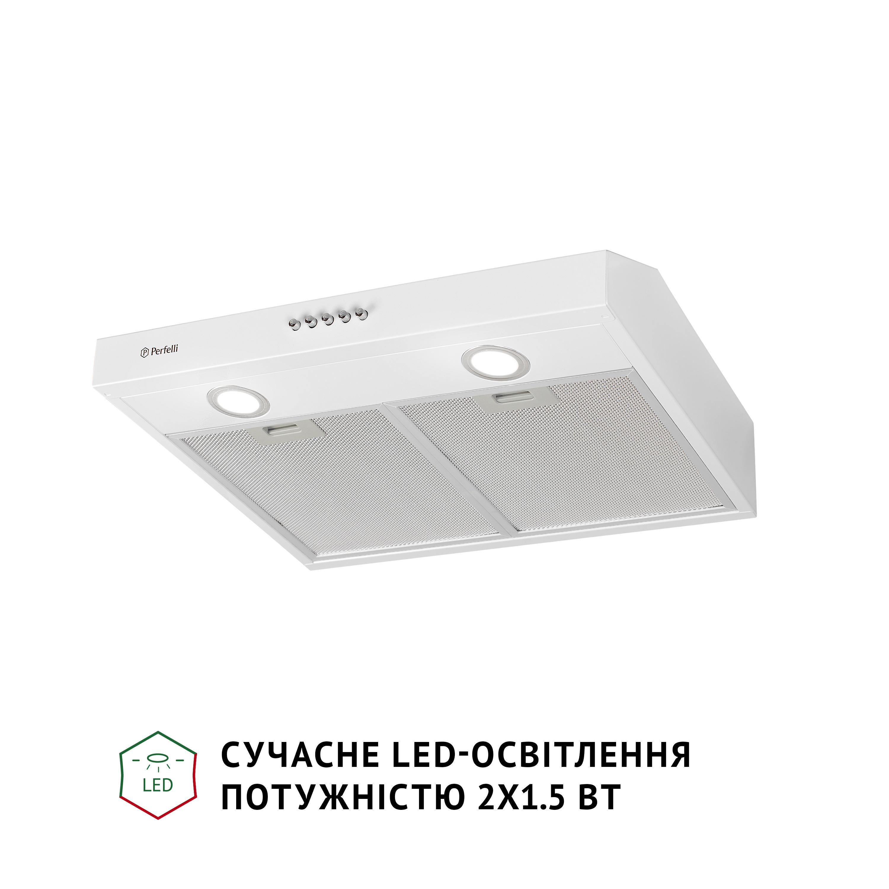 Вытяжка Perfelli PL 5002 W LED - фото 3 Вытяжка Perfelli PL 5002 W LED - фото 3