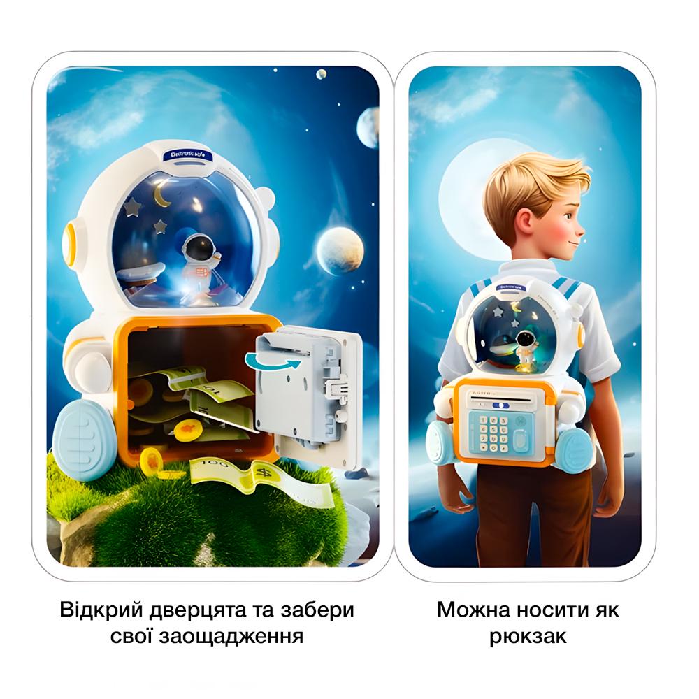 Копилка-копилка детская электронная Heracles Астронавт с автозагрузкой купюр/пин-кодом/отпечатком пальца/музыкой (1162) - фото 6 Копилка-копилка детская электронная Heracles Астронавт с автозагрузкой купюр/пин-кодом/отпечатком пальца/музыкой (1162) - фото 6