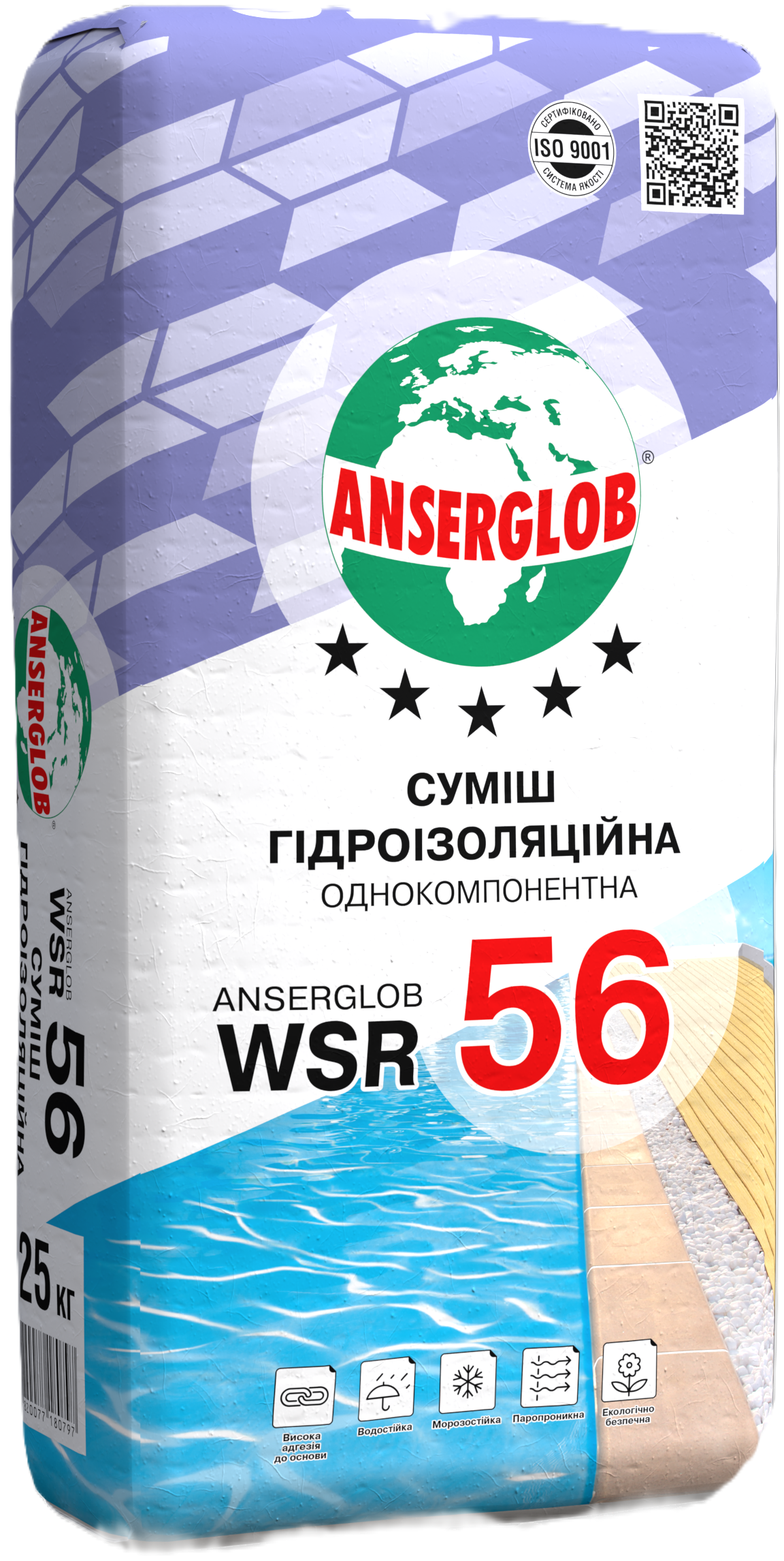 Суміш клейова ANSERGLOB WSR 56 гідроізоляційна однокомпонентна 25 кг (15640)