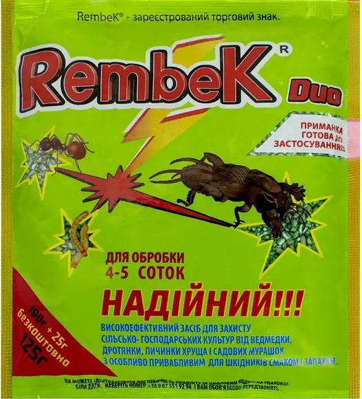 Засіб від ґрунтових комах Rembek Duo 125 г (12666)