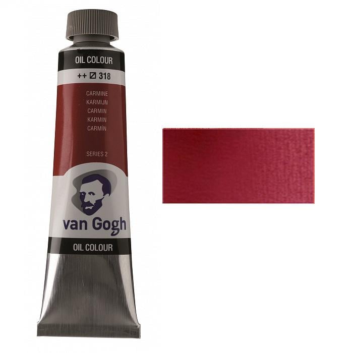 Масляная краска Van Gogh туба 40 мл 318 Карминовый (02053183) Масляная краска Van Gogh туба 40 мл 318 Карминовый (02053183)