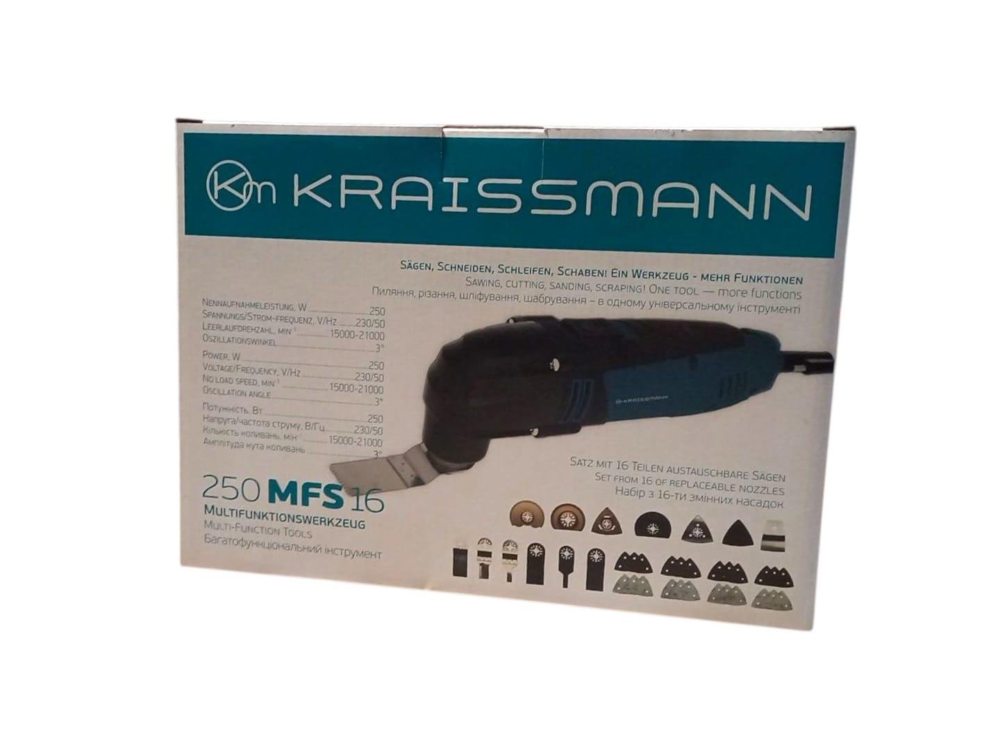 Реноватор KRAISSMANN 250 MFS 16 (27272169) - фото 5