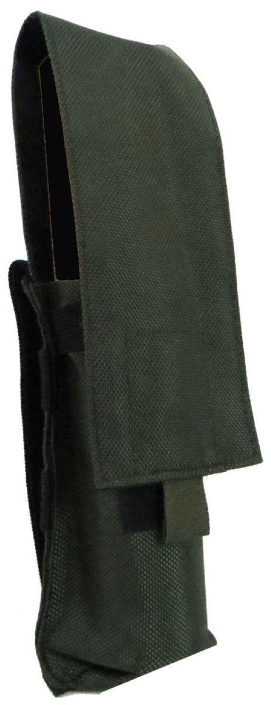 Подсумок Ukr Military для магазина Хаки (S1645248 yavs L)