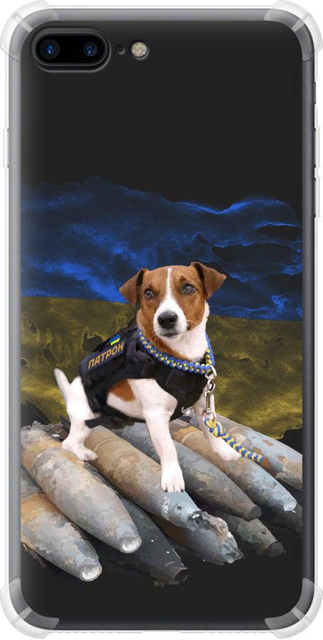 Чехол на iPhone 7 Plus Патрон (5320sp-337-42517)