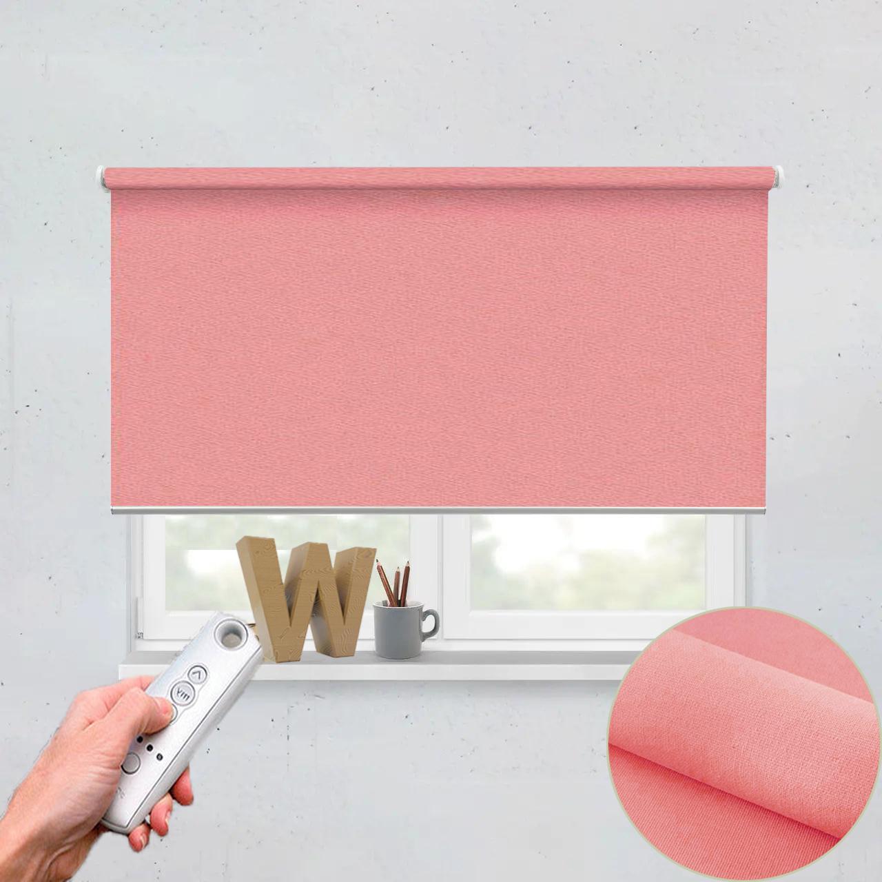 Рулонная штора автоматическая Wenster Перла 1871 155х250 см с электродвигателем Светло-малиновый (i161919564)