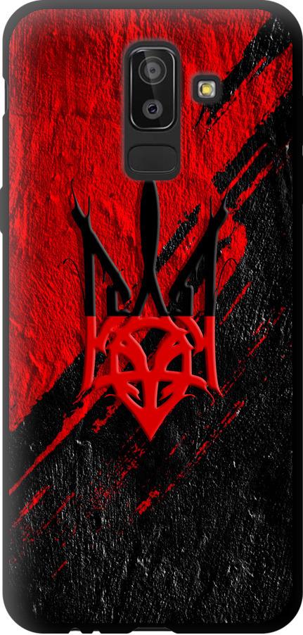 Чехол на Samsung Galaxy J8 2018 Герб v4 (5293b-1511-42517) Чехол на Samsung Galaxy J8 2018 Герб v4 (5293b-1511-42517)