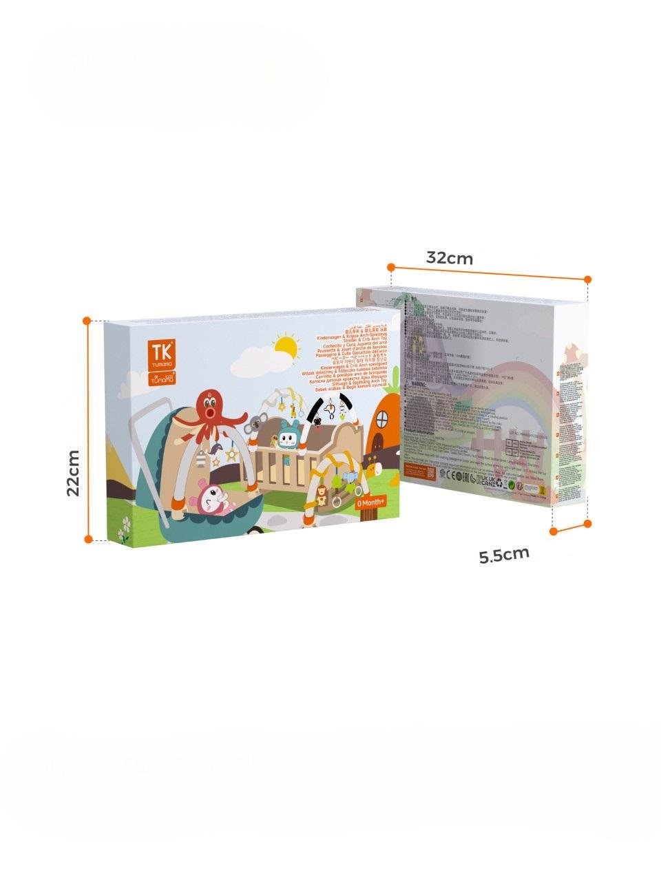 Дуга дитяча розвивальна Tumama сафарі Різнокольоровий - фото 8 Дуга дитяча розвивальна Tumama сафарі Різнокольоровий - фото 8