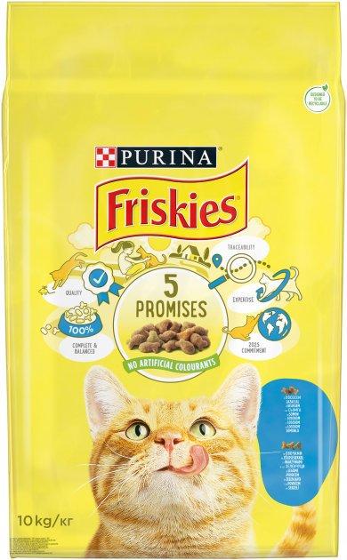 Сухий корм Purina Friskies для дорослих котів з лососем та овочами 10 кг 2 шт.