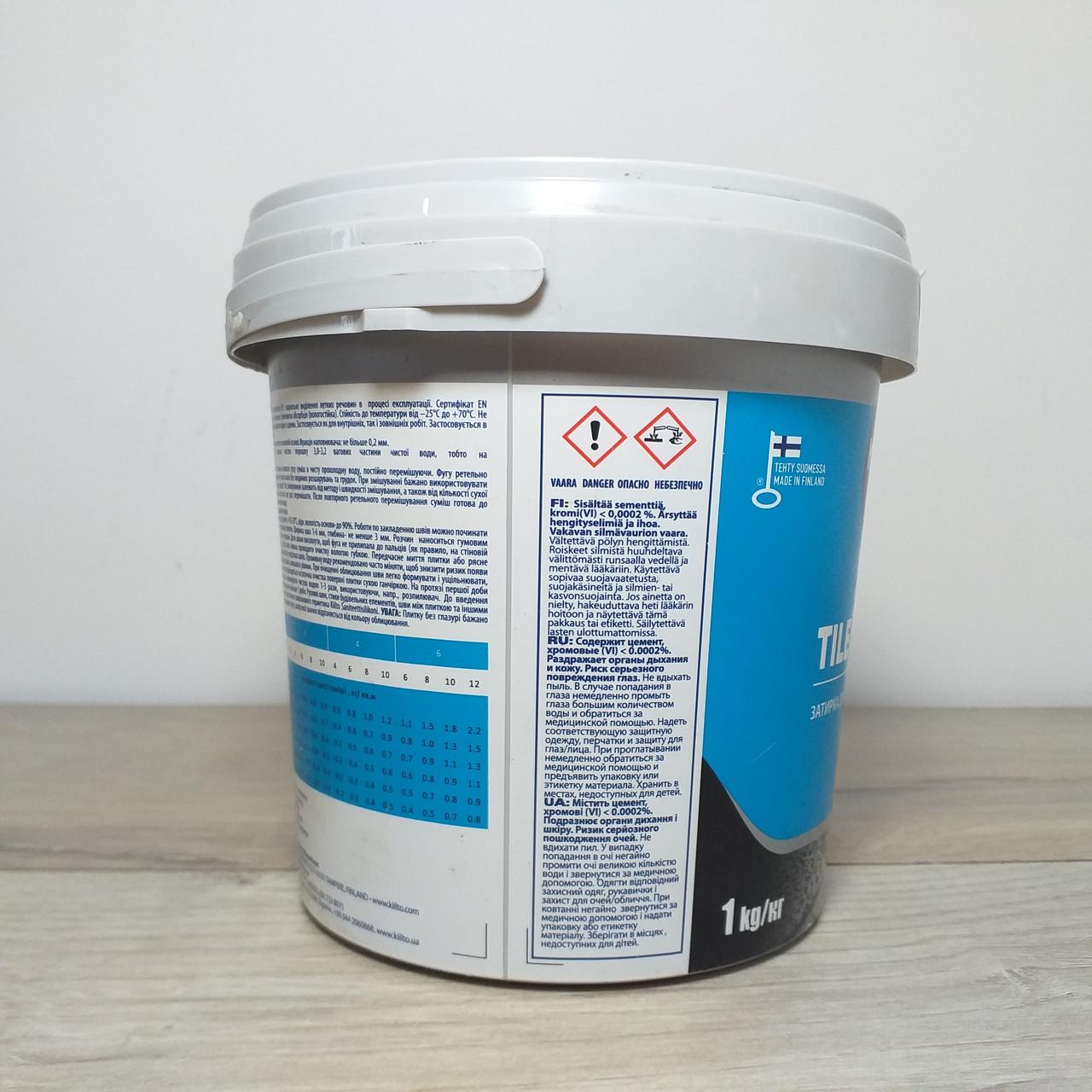 Фуга для швів Kiilto Pro №30 цементна 1 кг Бежевий (X-773) - фото 5 Фуга для швів Kiilto Pro №30 цементна 1 кг Бежевий (X-773) - фото 5