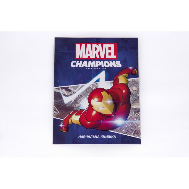 Настільна гра Marvel Champions (1887829825) - фото 4