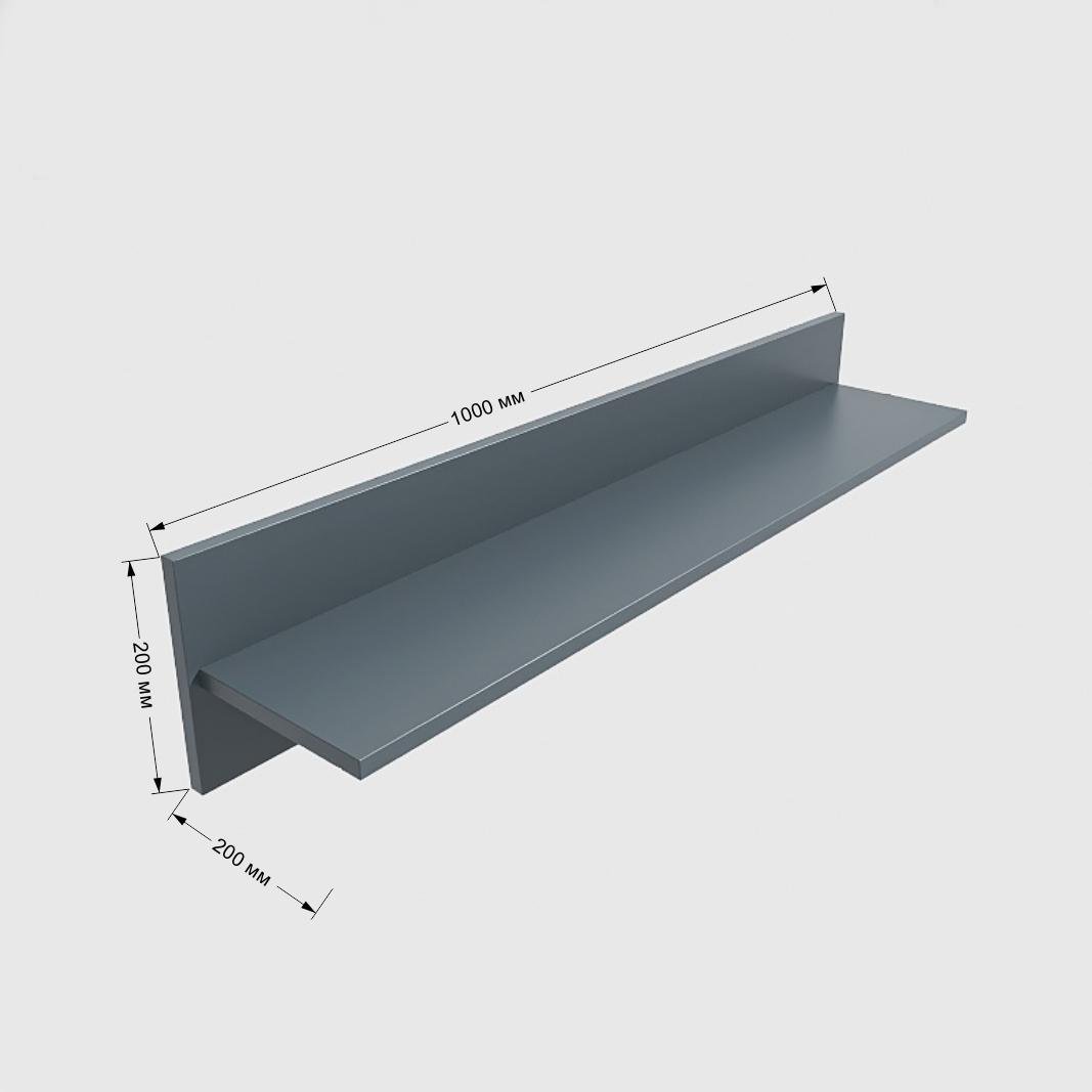 Полочка настенная Лайт ПЛН-1 1000х220х282 мм Графит (11133) - фото 4