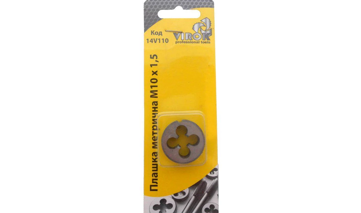 Плашка Virok M10х1,5 мм сталь 9ХС (DIN 22568 ГОСТ 9740)