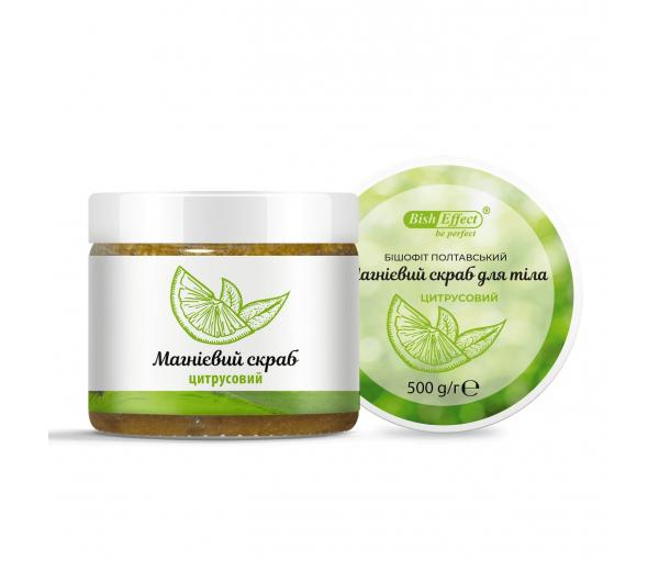 Скраб магниевый для тела цитрусовый Бишофит Полтавский 500 г - фото 6