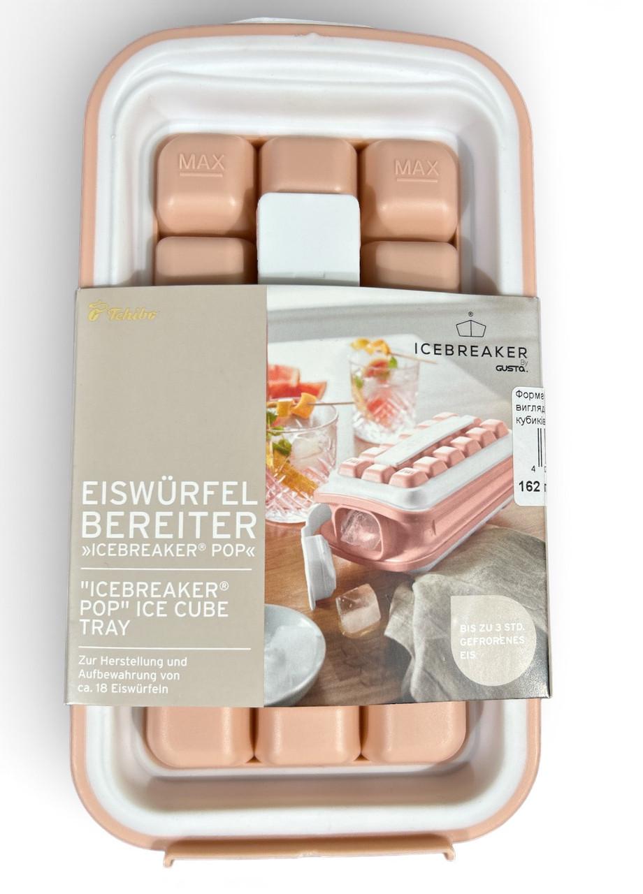 Форма для льда Tchibo ICEBREAKER Pop от Tchibo 18 кубиков (31301971)