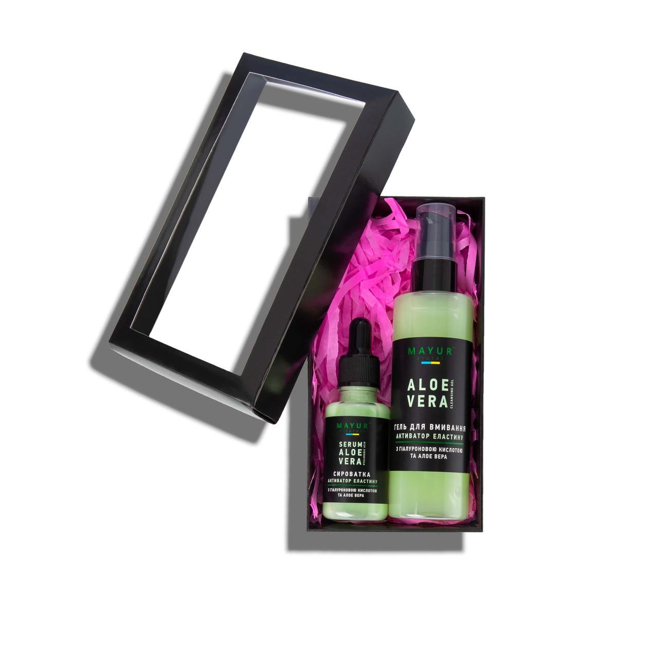 Подарунковий набір для обличчя Мayur №95 Алое віра гель/сироватка