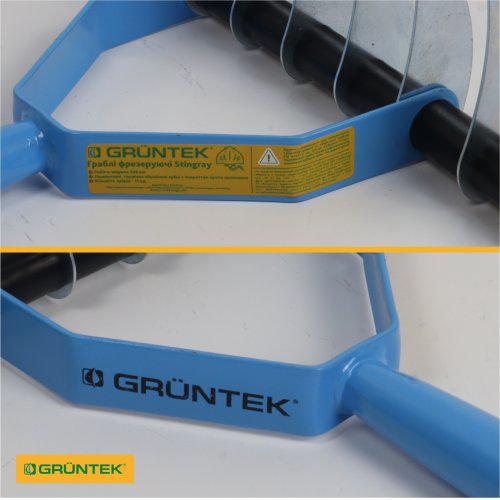 Граблі фрезерувальні односторонні Gruntek Stingray 32 см (295011032) - фото 5 Граблі фрезерувальні односторонні Gruntek Stingray 32 см (295011032) - фото 5
