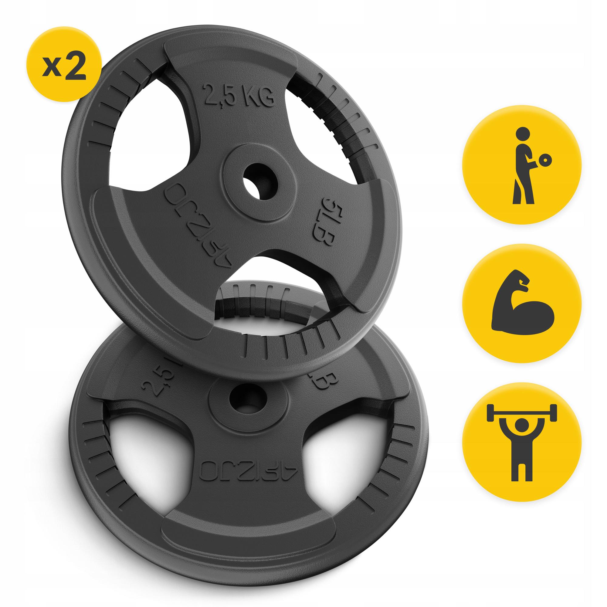 Диск металевий 4fizjo 2 x 2.5 кг 26 мм Black (P-5905973401364) - фото 5 Диск металевий 4fizjo 2 x 2.5 кг 26 мм Black (P-5905973401364) - фото 5