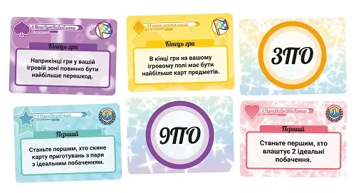 Настольная игра Формула Любви (1860168049) - фото 4