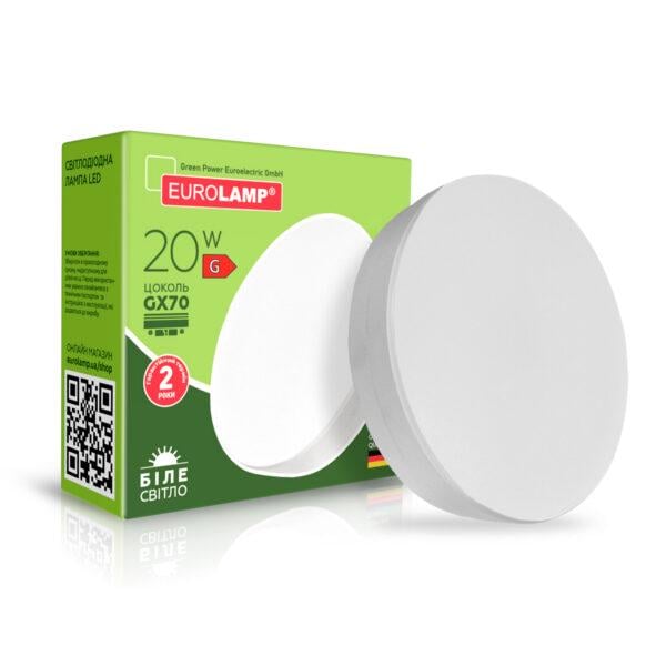 Лампа LED точечная Eurolamp GX70 20W 4000K (36962445)