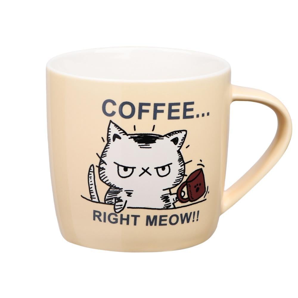 Чашка Ardesto Coffee now фарфор 330 мл (AR3413)