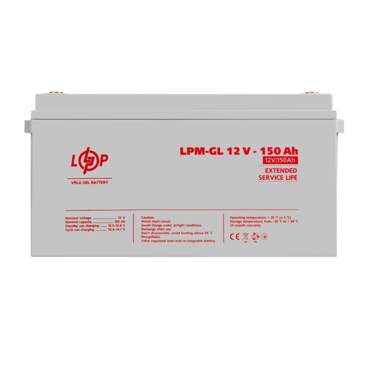 Акумулятор гелевий LPM-GL 12V-150 Ah (3236319367) Акумулятор гелевий LPM-GL 12V-150 Ah (3236319367)
