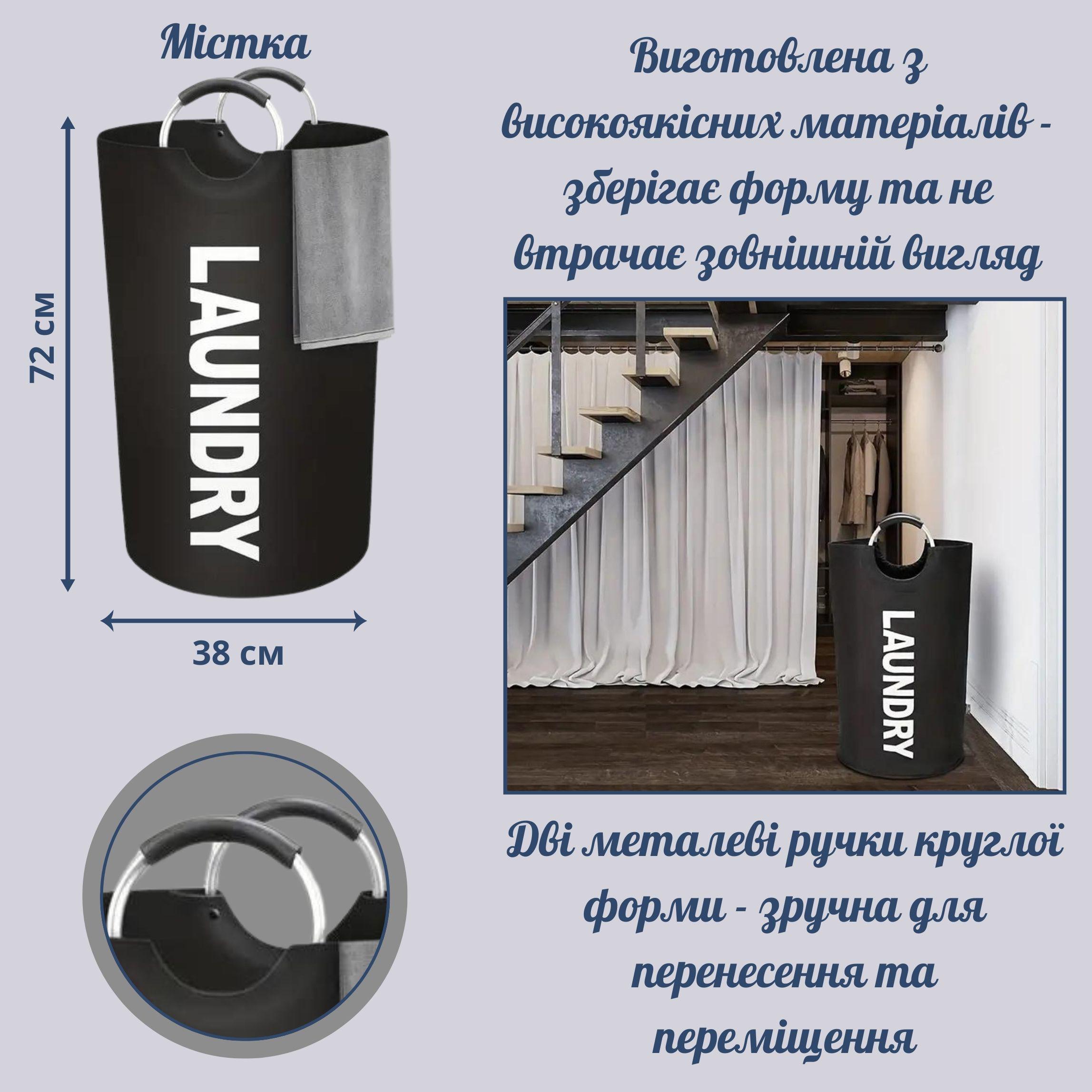 Органайзер-сумка Черный - фото 3