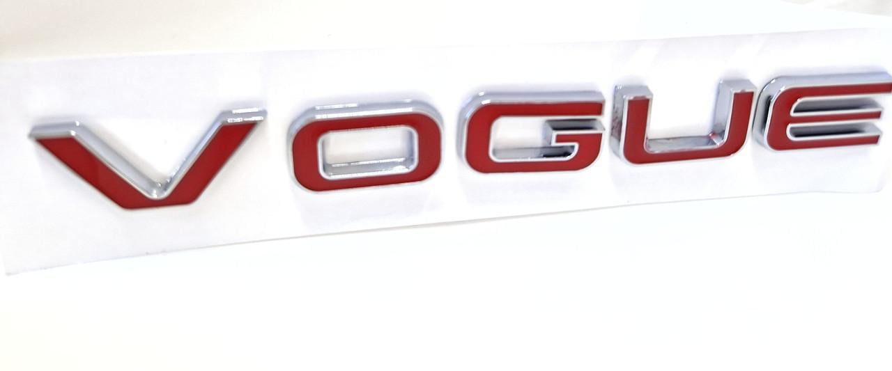 Эмблема-надпись VOGUE Range Rover на крышку багажника (2337969235)